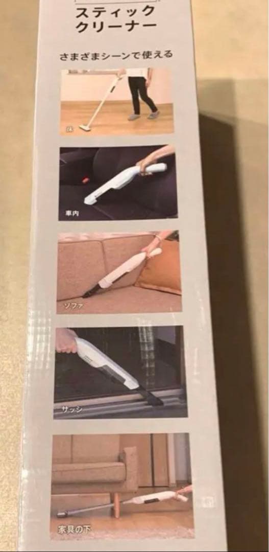 コードレス　スティッククリーナー　掃除機CCP CM-DC95-WH WHITE