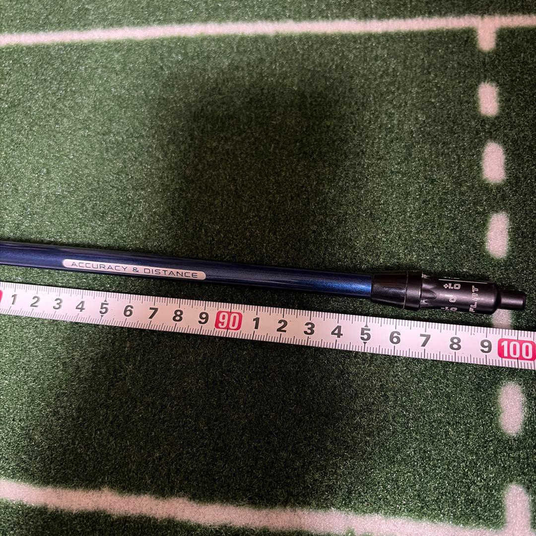 TOMYツアーAD HY-75 S ピンスリーブ　ユーティリティ用　3U