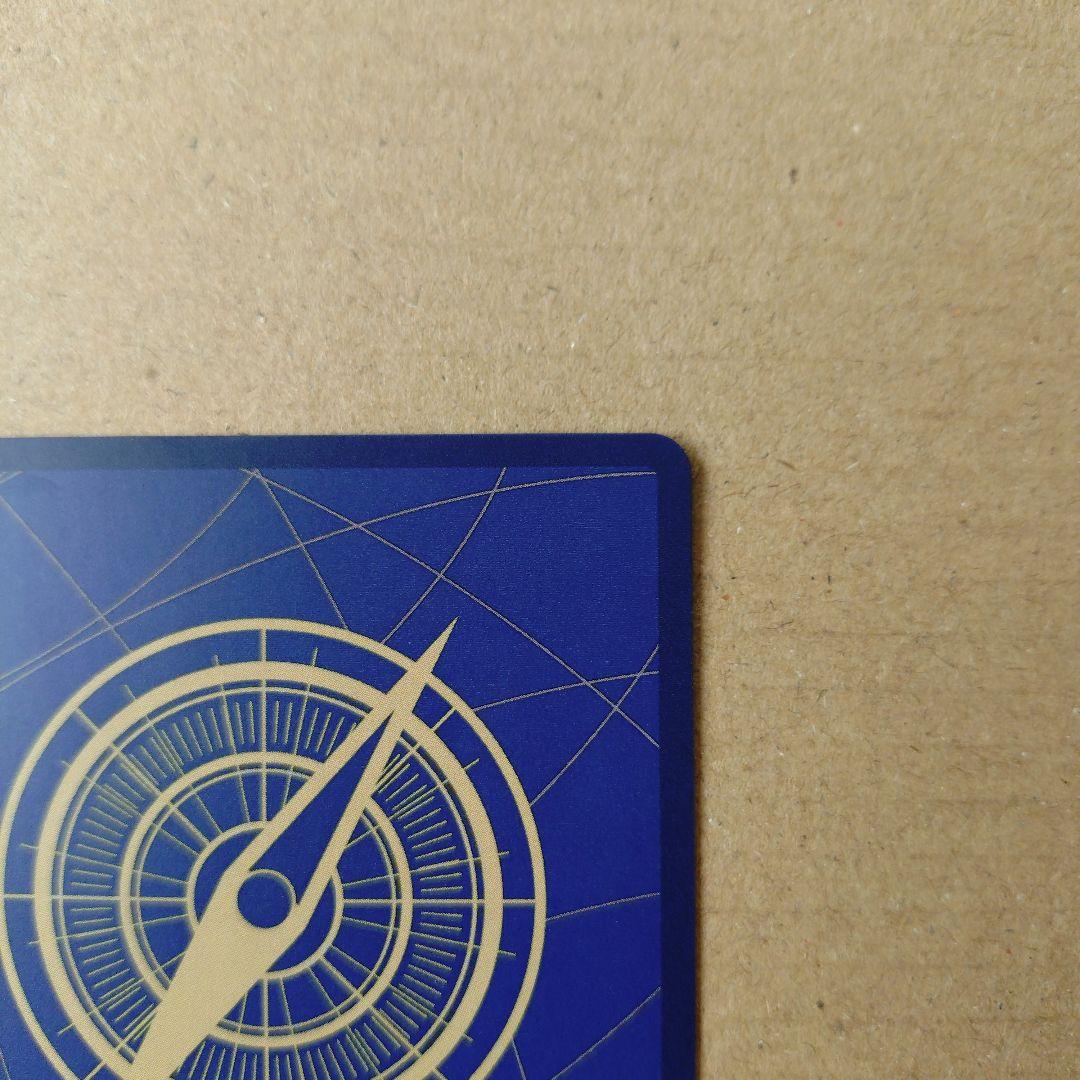 ワンピースカード　ゼウス　SP　R　パラレル　エッグヘッドクライシス