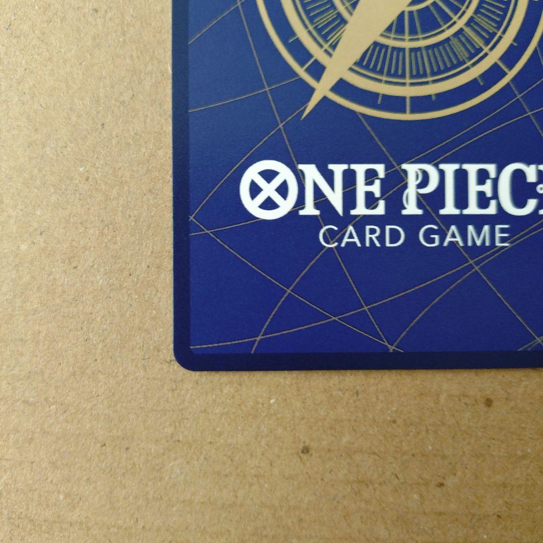 ワンピースカード　ゼウス　SP　R　パラレル　エッグヘッドクライシス