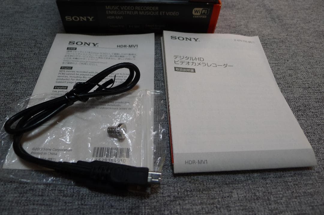 SONY HDR-MV1 ミュージックビデオレコーダー パッケージ付属品付き