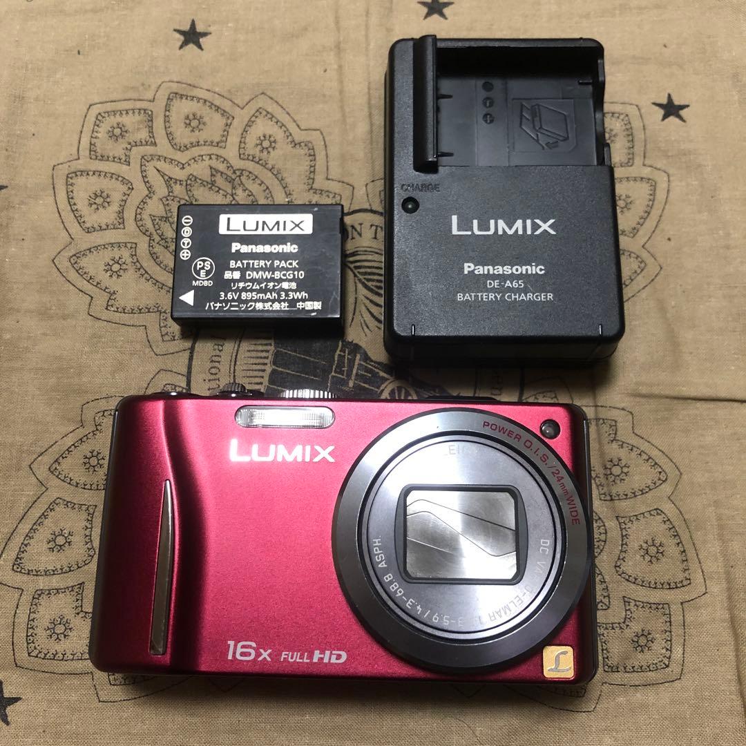 Panasonic LUMIX DMC-TZ20 GPS搭載 デジカメ コンデジ