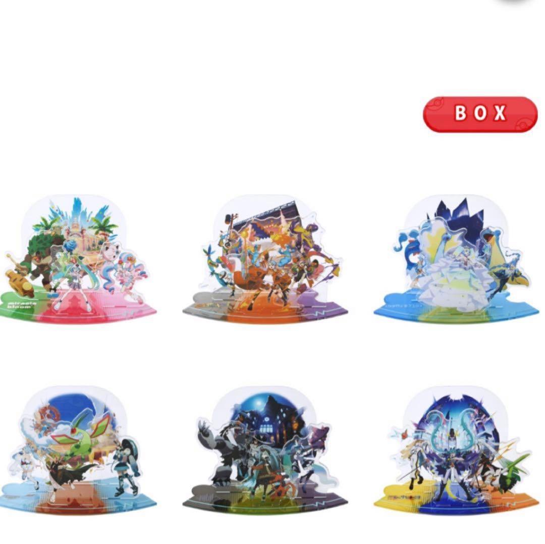 つながるアクリルスタンドコレクション ポケミク 18 Harmony Stage