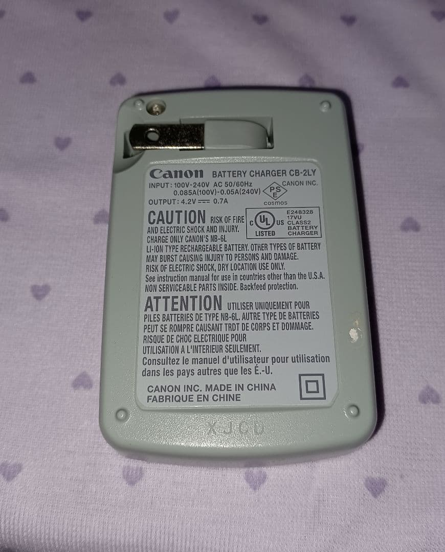 Canon　ixy digital 110is オレンジ　デジタルカメラ