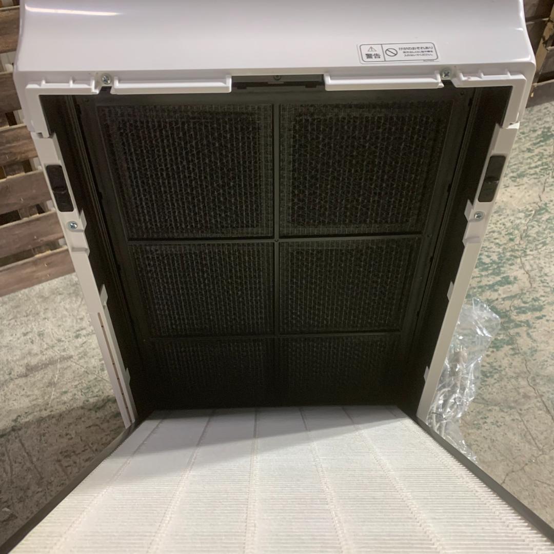 K991 日立 空気清浄機 2020年 EP-MVG90 【展示品 未使用】