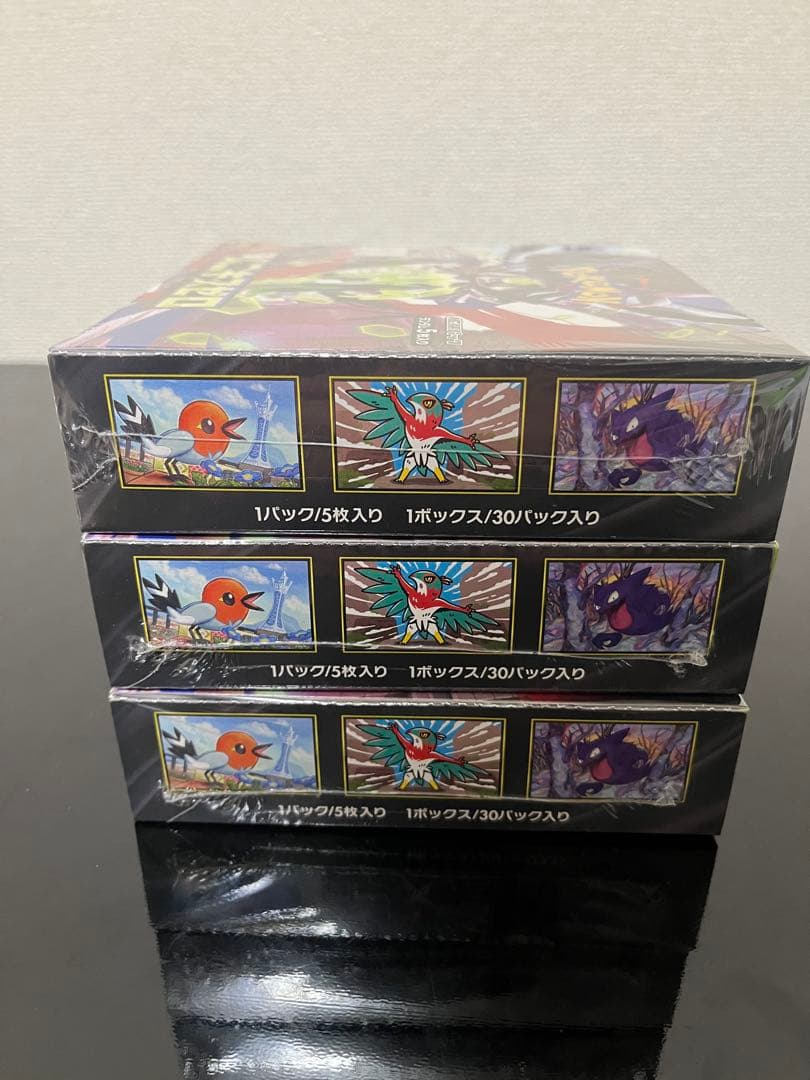 ポケモンカード　新品未開封　シュリンク付き　ムニキスゼロ　3BOXセット