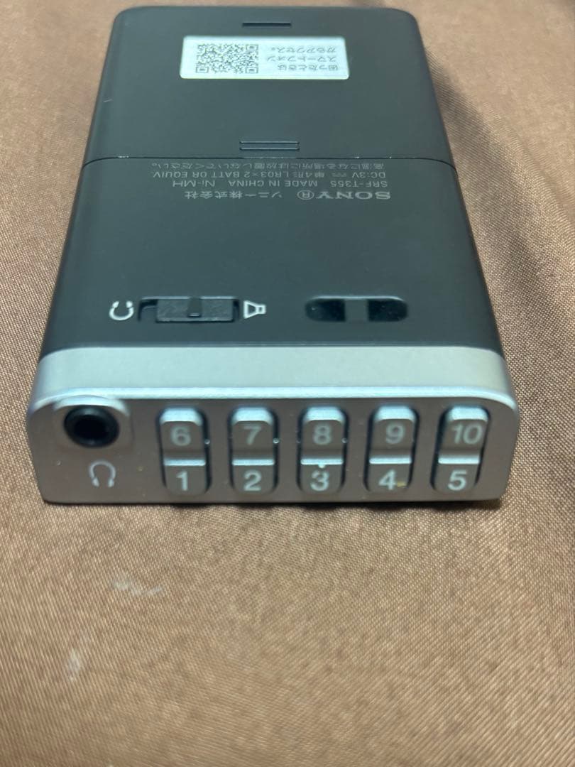 SONY SRF-T355 FM/AMデジタルラジオ