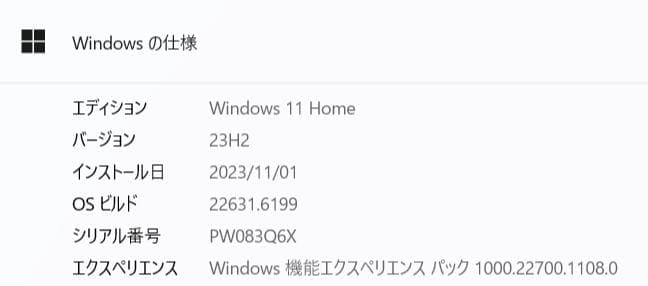 Windowsノート本体 Lenovo ThinkBook 14 G6 IRL