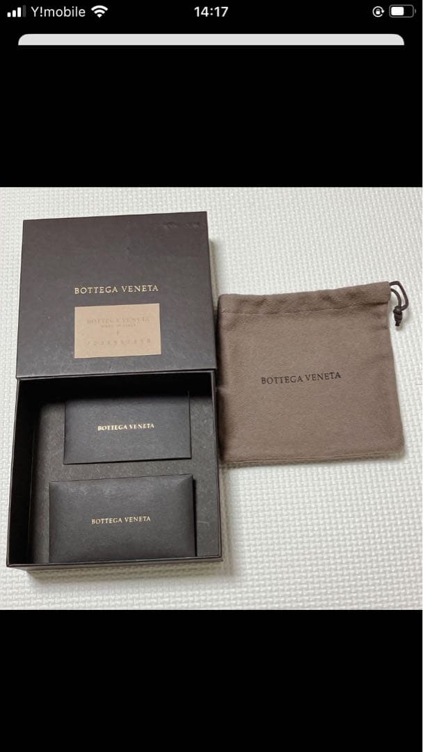 未使用　BOTTEGA VENETA レザー二つ折り財布　グレージュ　箱袋付き
