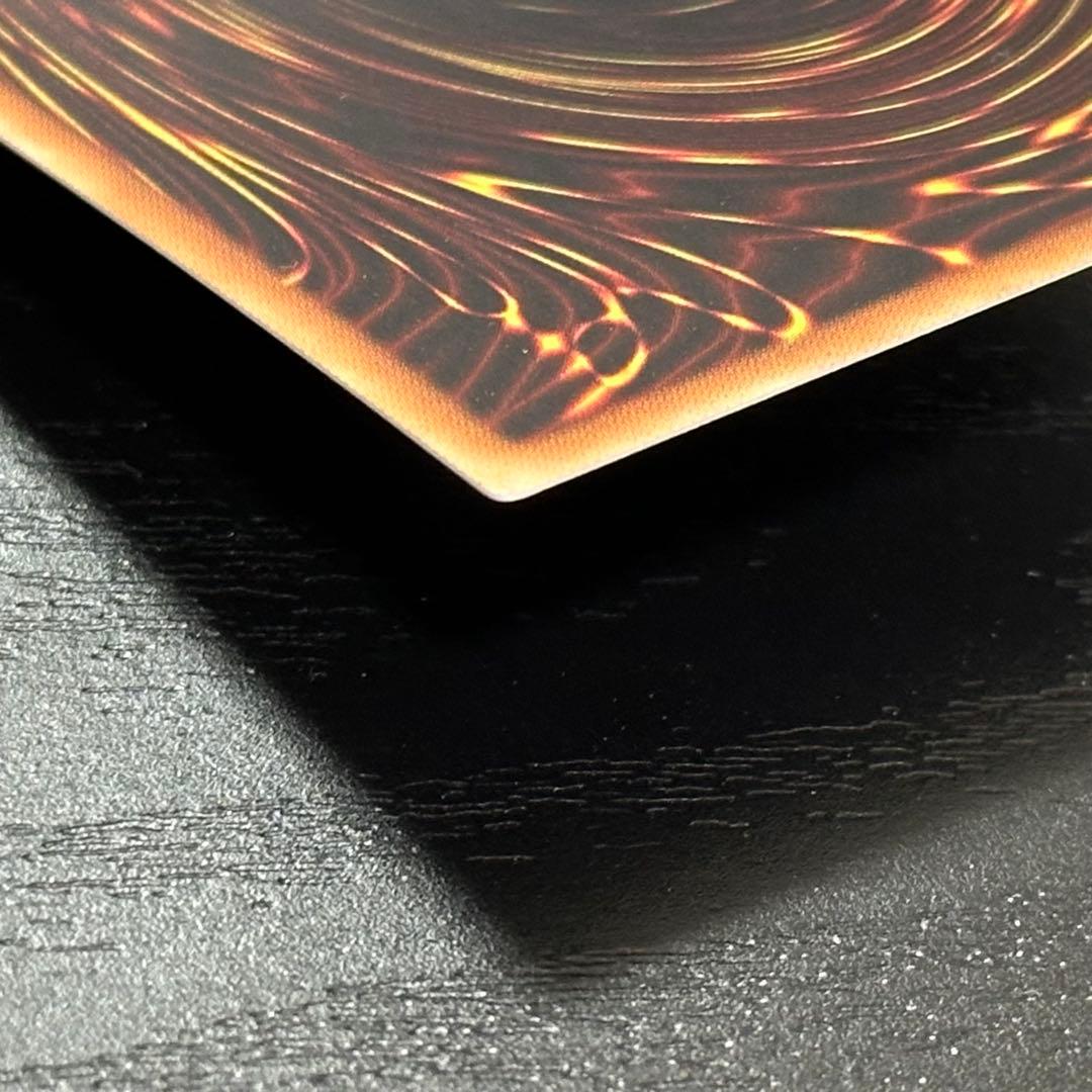 遊戯王 超雷龍 雷神龍 20th セット