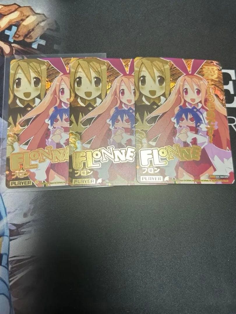 Z/X ディスガイア　フロン　IGR ３枚　セット