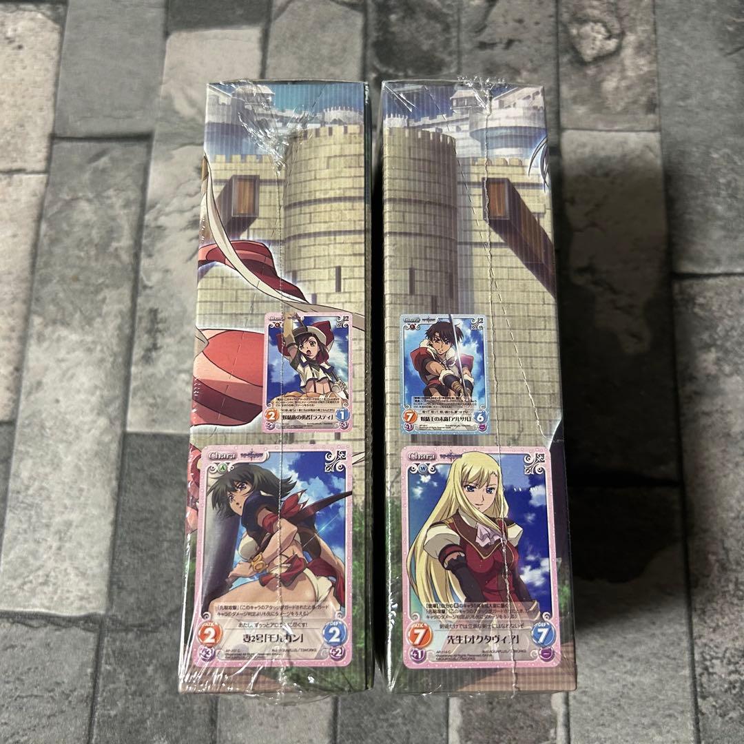 〈新品未開封〉chaos TCG ティアーズ・トゥ・ティアラ