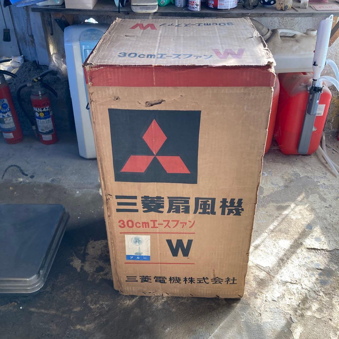 希少 箱付き 三菱 レトロ 扇風機 R30-W型 ブルー 30cm エースファン