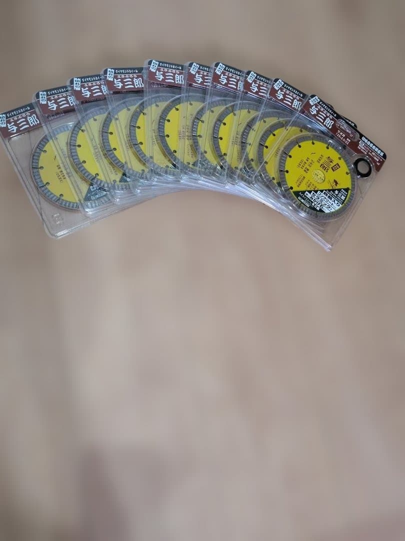 ツボ万与三郎125！10枚セット