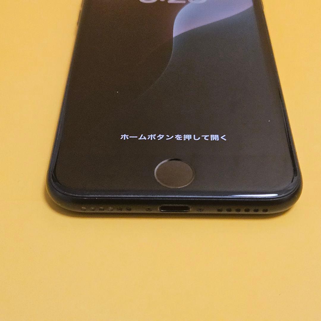 iPhone SE2 128GB｜24時間以内発送#204