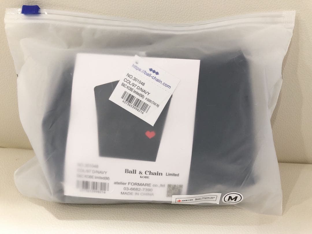 ball&chain 神戸限定バッグ　ネイビー　Mサイズ　ボールアンドチェーン