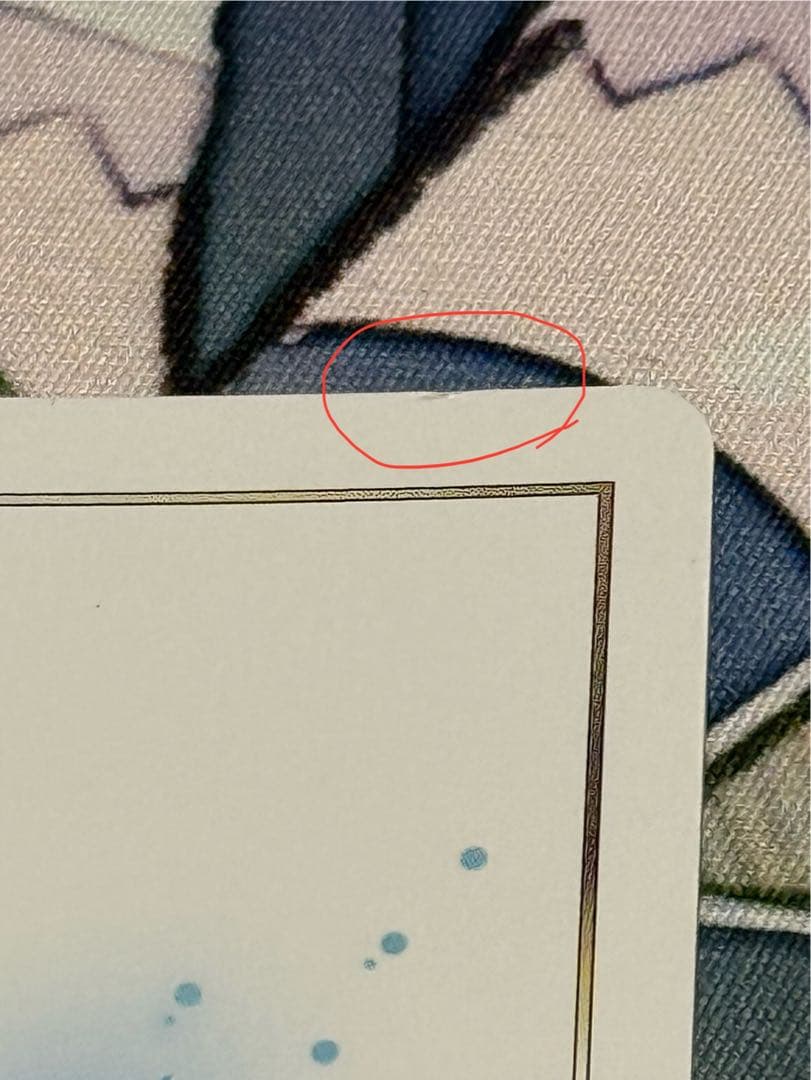 ウィクロス　ミヤコUR