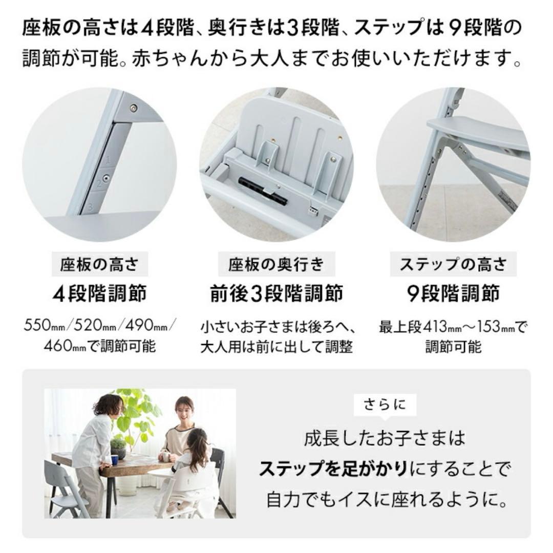 美品★NOVUS ノウス ベビーハイチェア ベビーチェア ハイチェア キッズ