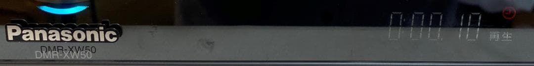 レコーダー panasonic DIGA DMR-XW50 DVD/HDD DMR-XW50