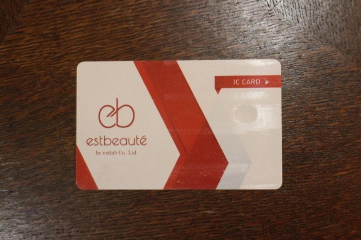 ルミクス LUMIX 脱毛 無制限 ICカード