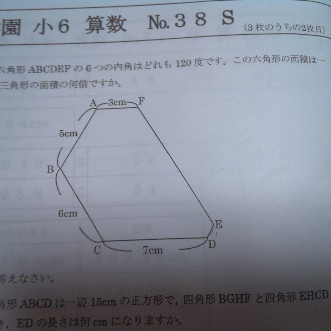 語学・辞書・学習参考書 Michi
