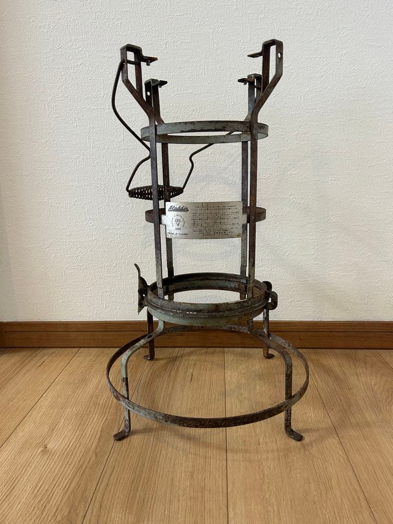 アラジン 15型 H42201 ブルーフレームヒーター 枠 ヤナセ フレーム