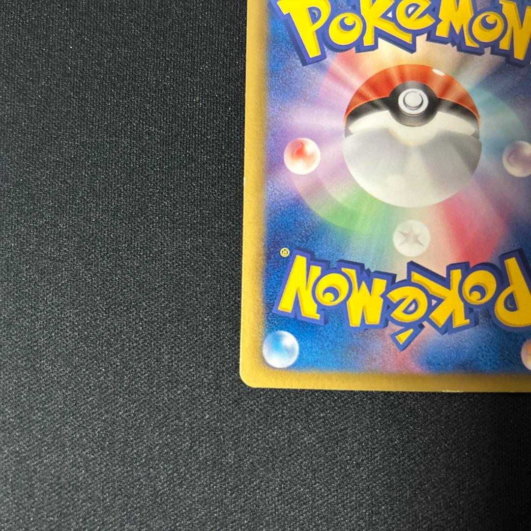 プラズマ団バッジ プロモ BW-P バトルカーニバル2012