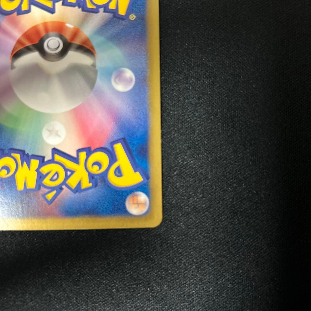 プラズマ団バッジ プロモ BW-P バトルカーニバル2012