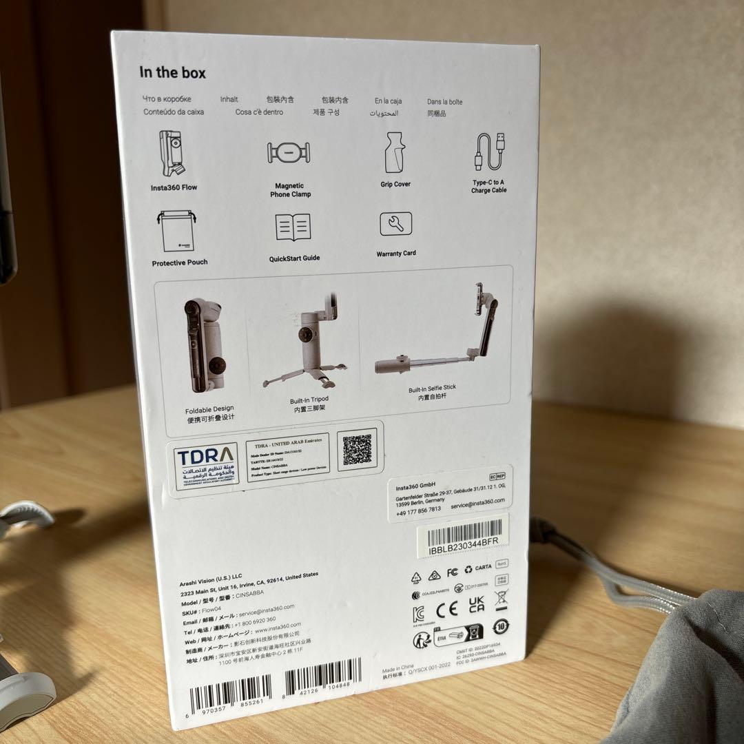 スマホアクセサリー Insta360 Flow AI Smartphone Gimbal