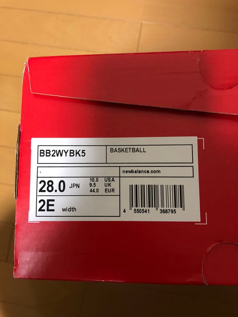 新品未使用 NEW BALANCE two wxy v5 28cm