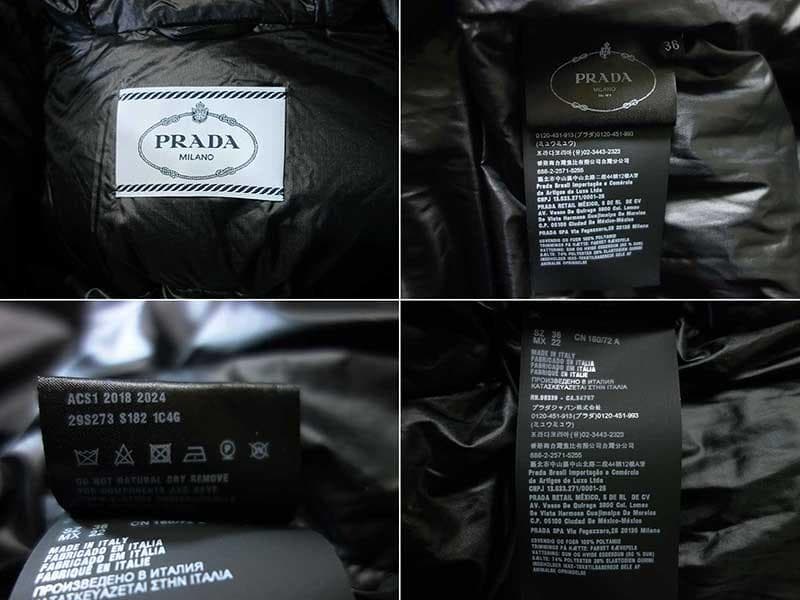 rin PRADA Foxファーフーディ トライアングル ダウンジャケット