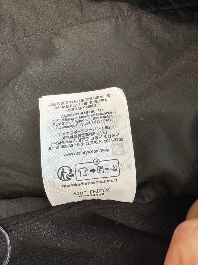 Arc'teryx Atom Hoody 【M】