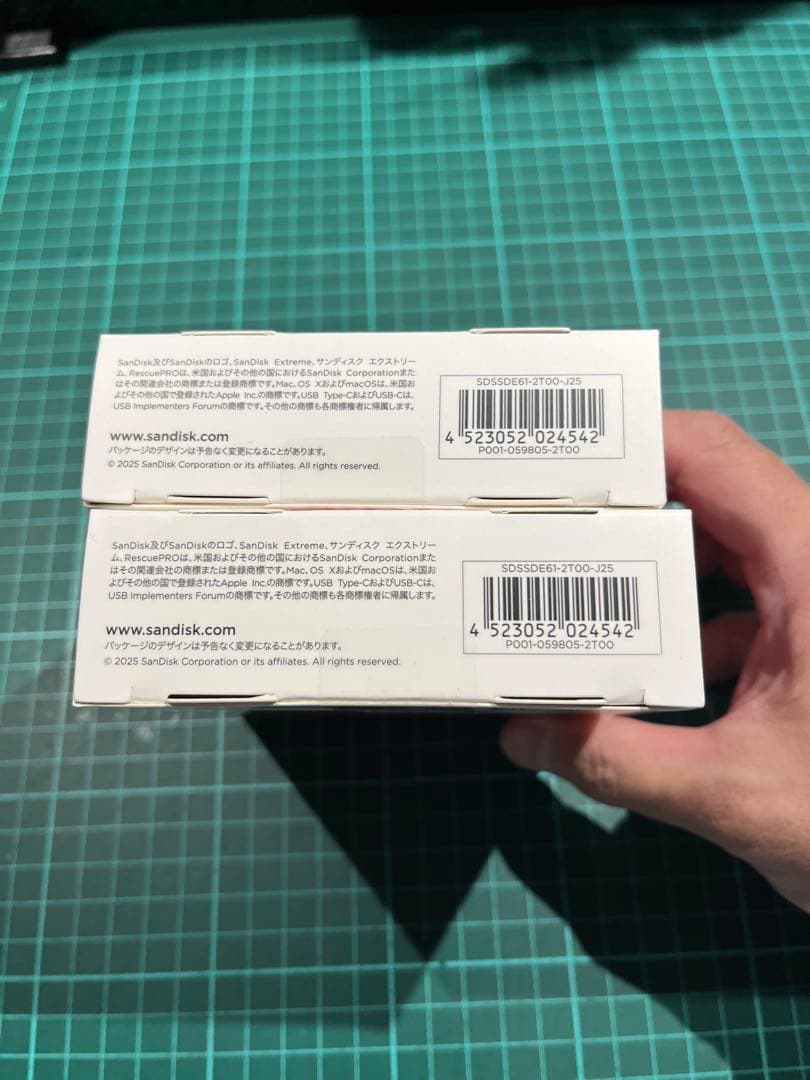 サンディスク　ポータブルSSD 2TB ２個セット