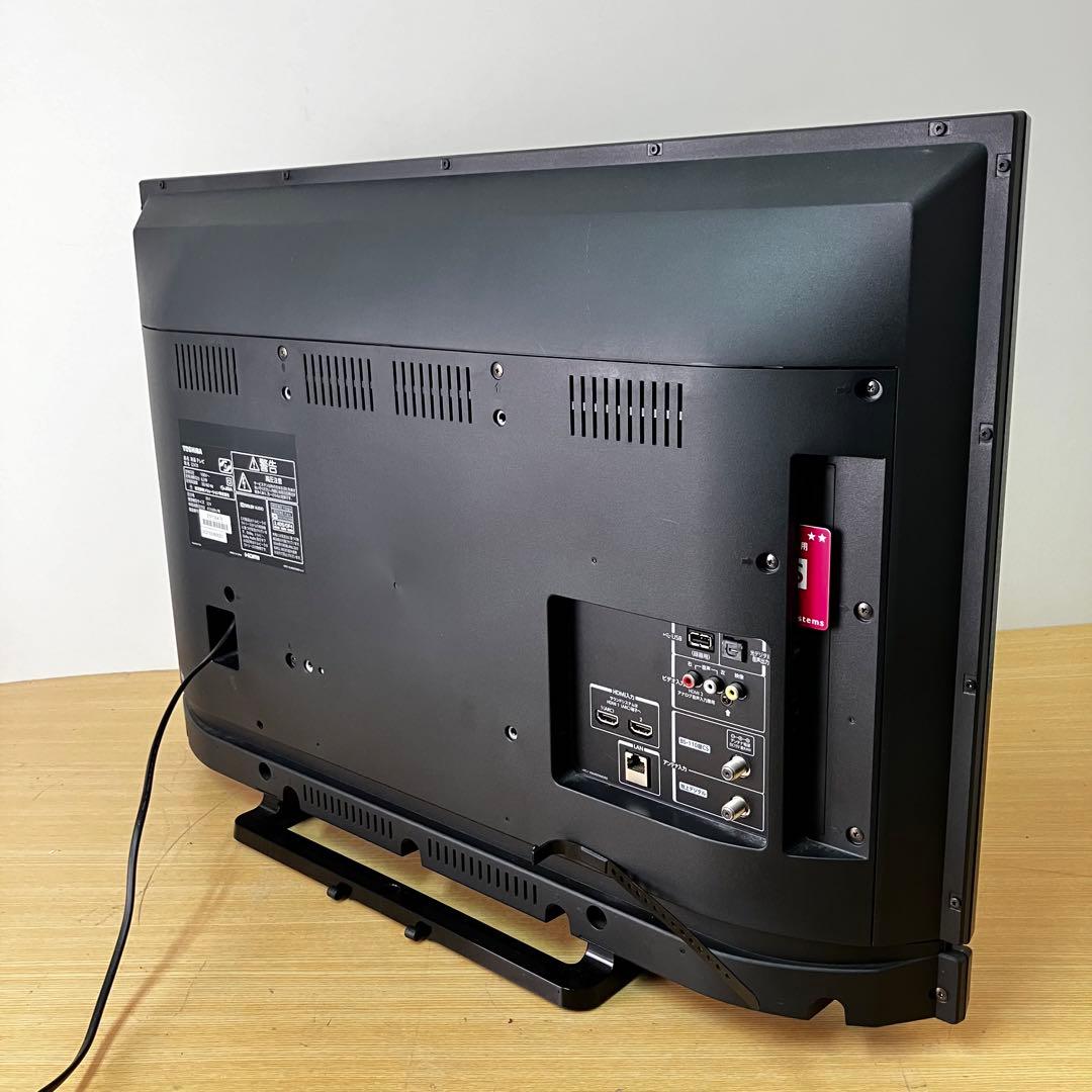 TOSHIBA REGZA 32V31 32インチ液晶テレビ