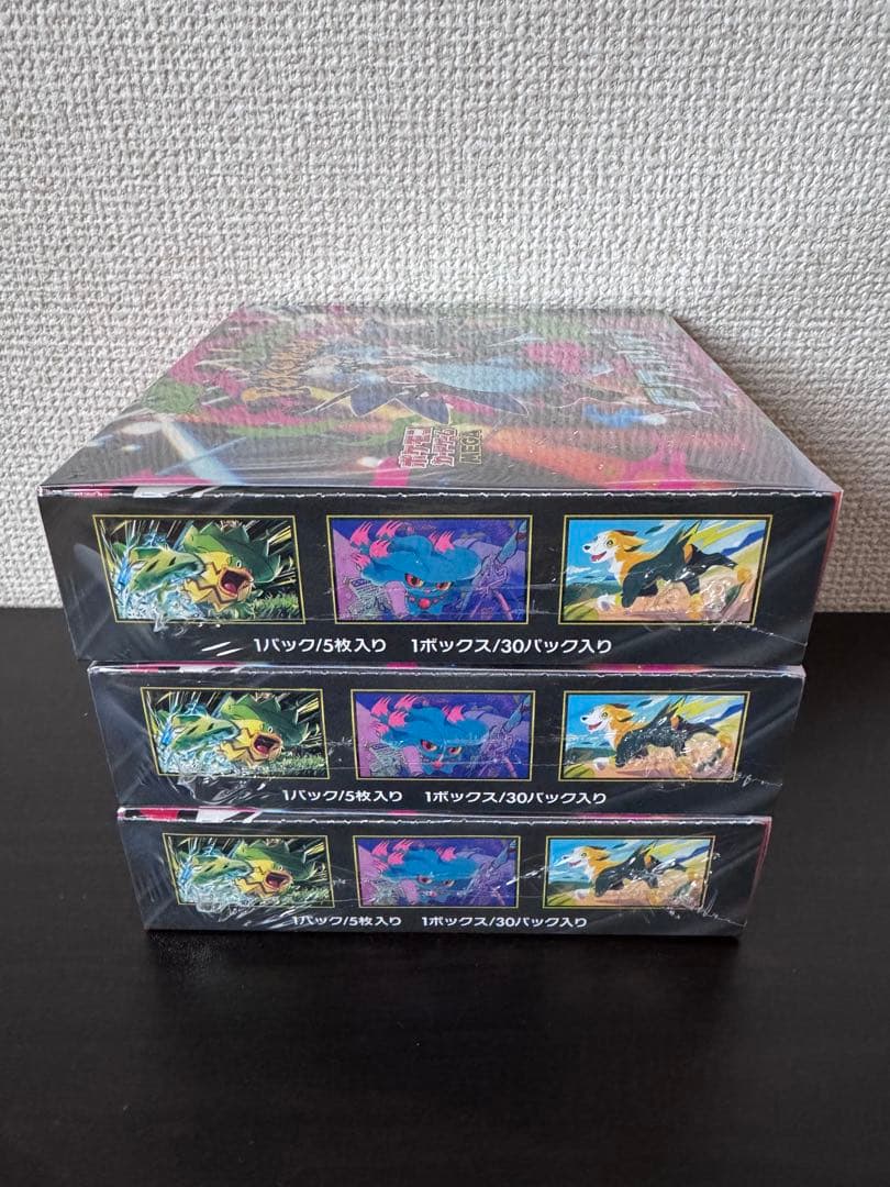 ポケモンカードゲーム インフェルノx シュリンク付き　3BOX