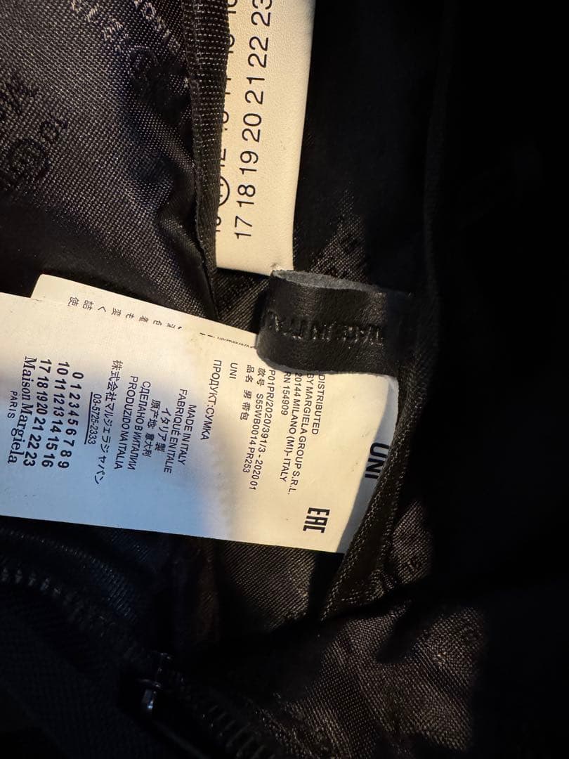 Maison Margiela ミニクロスボディポーチ ブラック