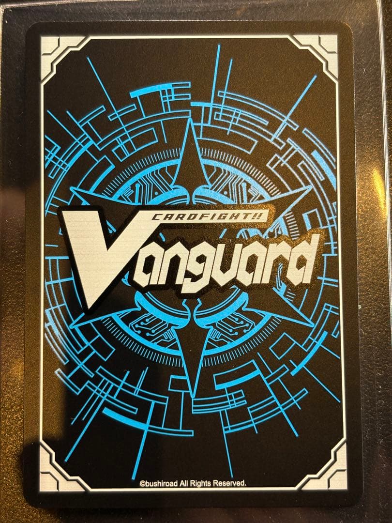 ヴァンガード　深淵霊域 レグルレグナス　secv