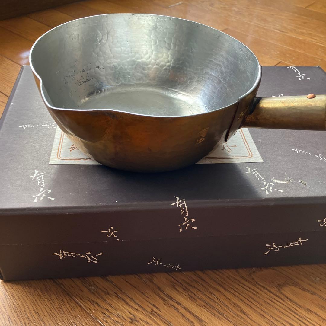 有次　雪平鍋　真鍮18センチ