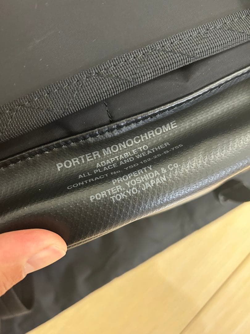激レアPORTER MONOCHROME メッセンジャーバッグ755-19846