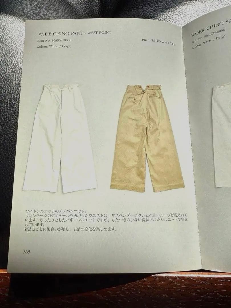 【ナイジェルケーボン】WIDE CHINO PANT - WEST POINT