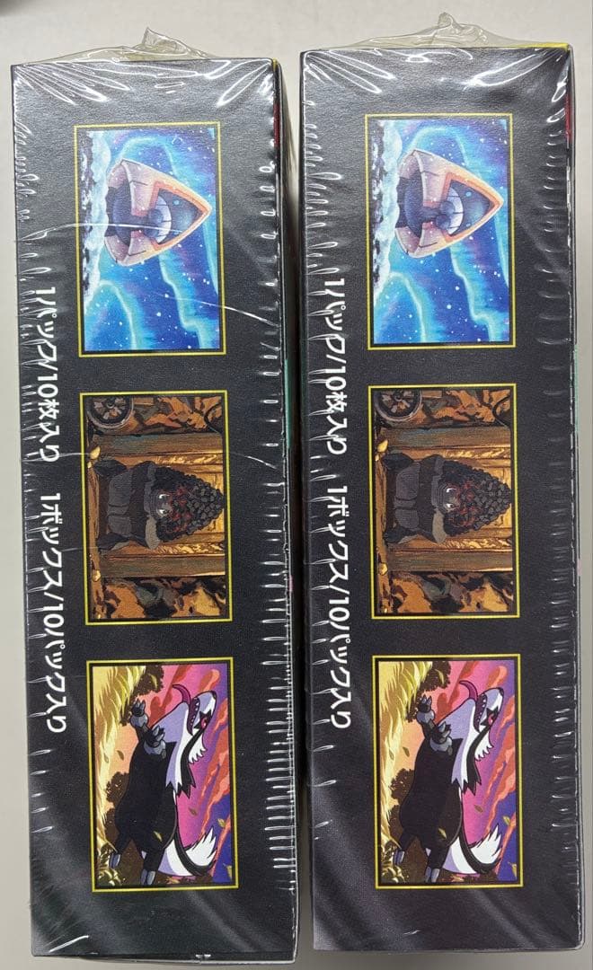 ポケモンカード MEGAドリームex 2BOX シュリンク付き