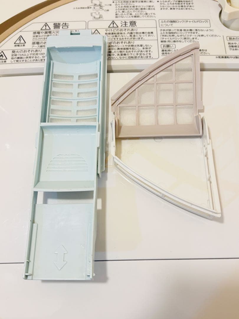 TOSHIBA ZABOON 縦型洗濯乾燥機 8kgホワイト