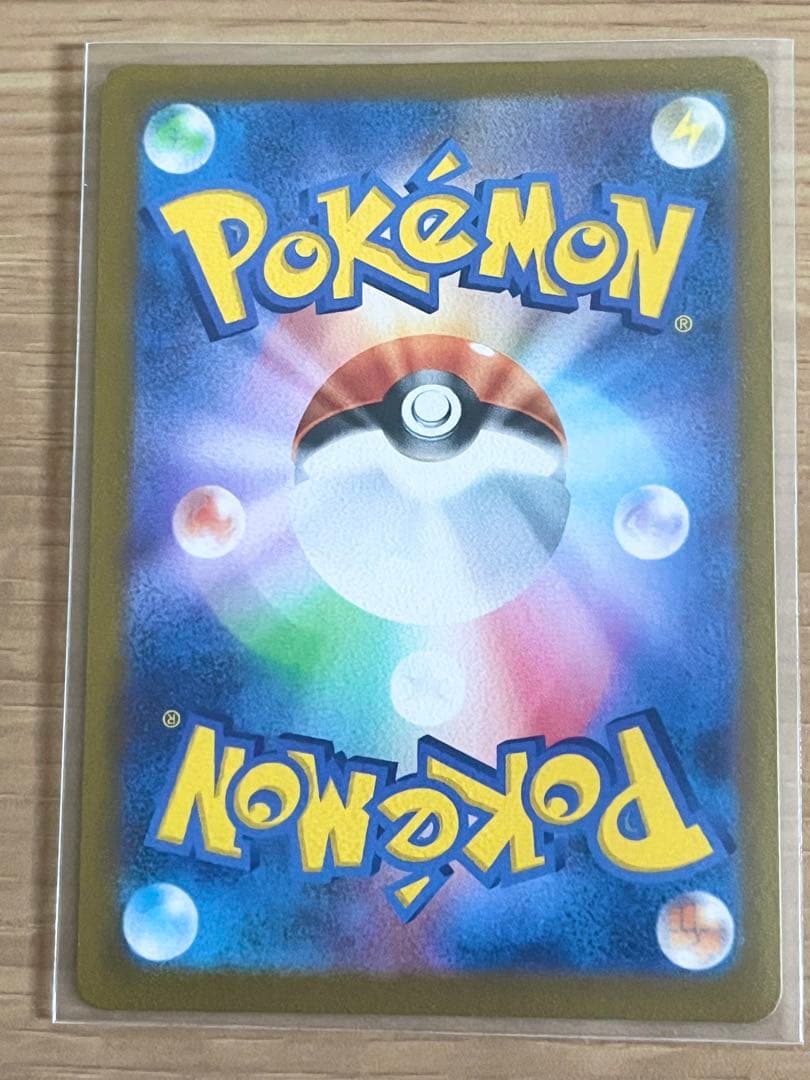 ロケット団のミュウツー/CL勝利賞プロモ