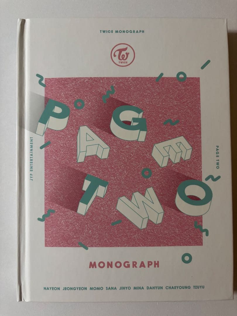 K-POP・アジア TWICE PAGE TWO monograph