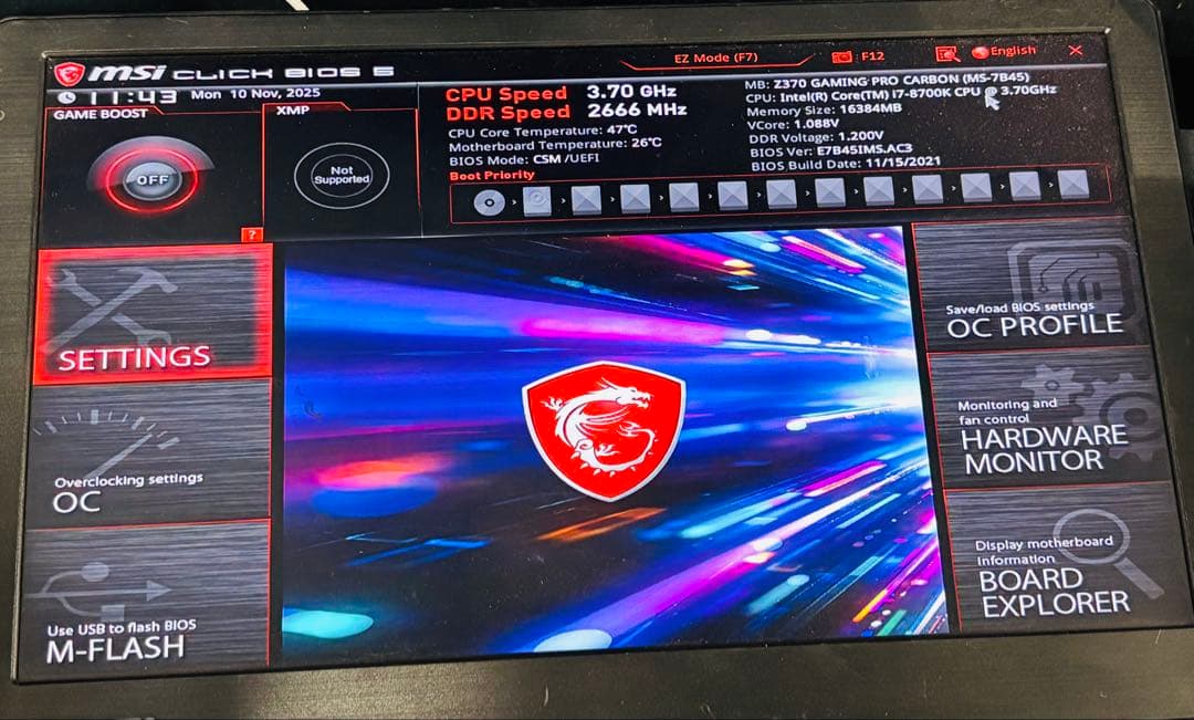 T*i様 G*e様 MSI Z370 GAMING PRO CARBON マザー