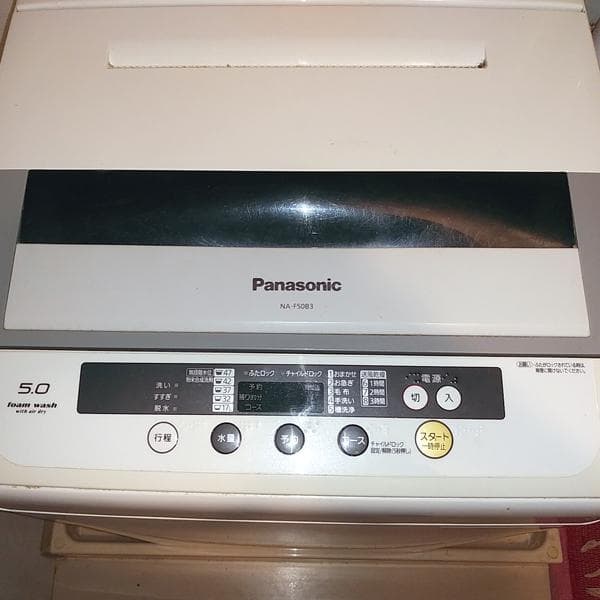 Panasonic 全自動洗濯機 NA-150B　洗濯容量 5kg 2010年製