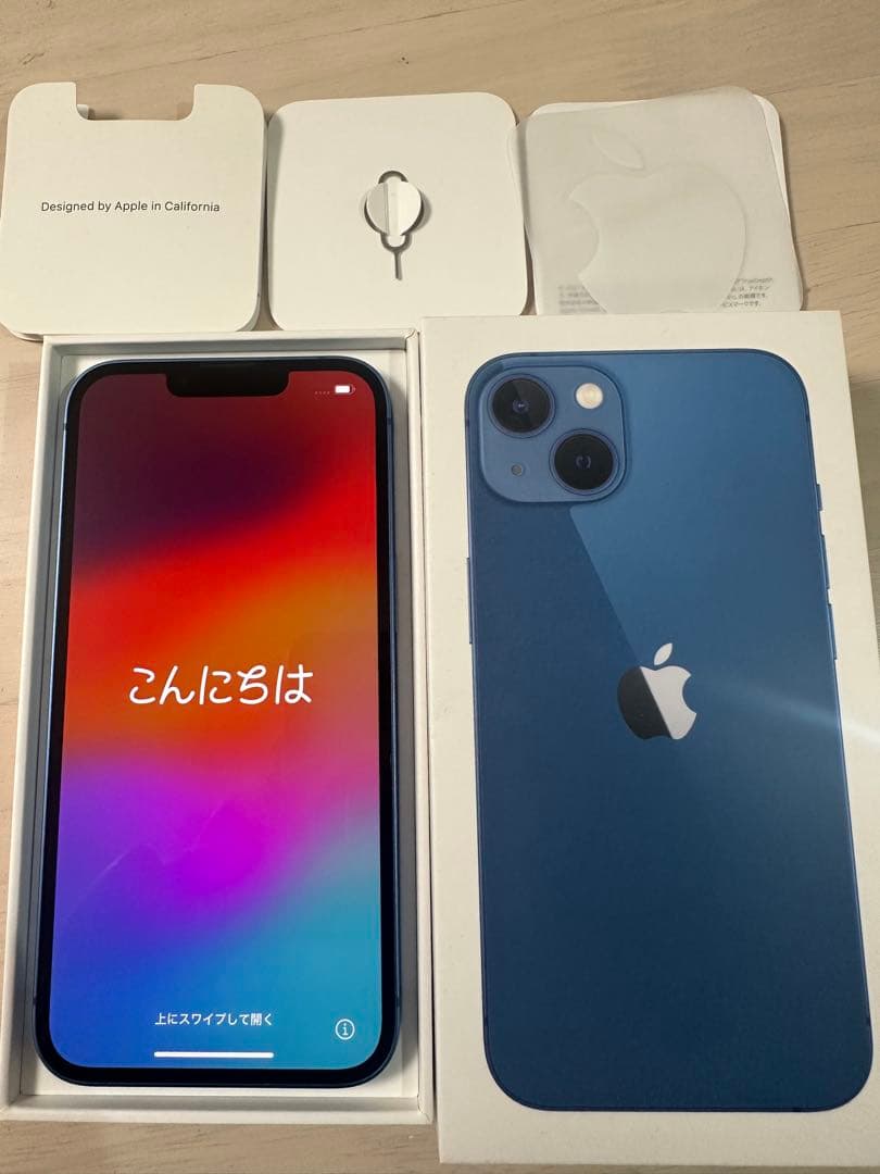 Apple iPhone 13 ブルー 128GB