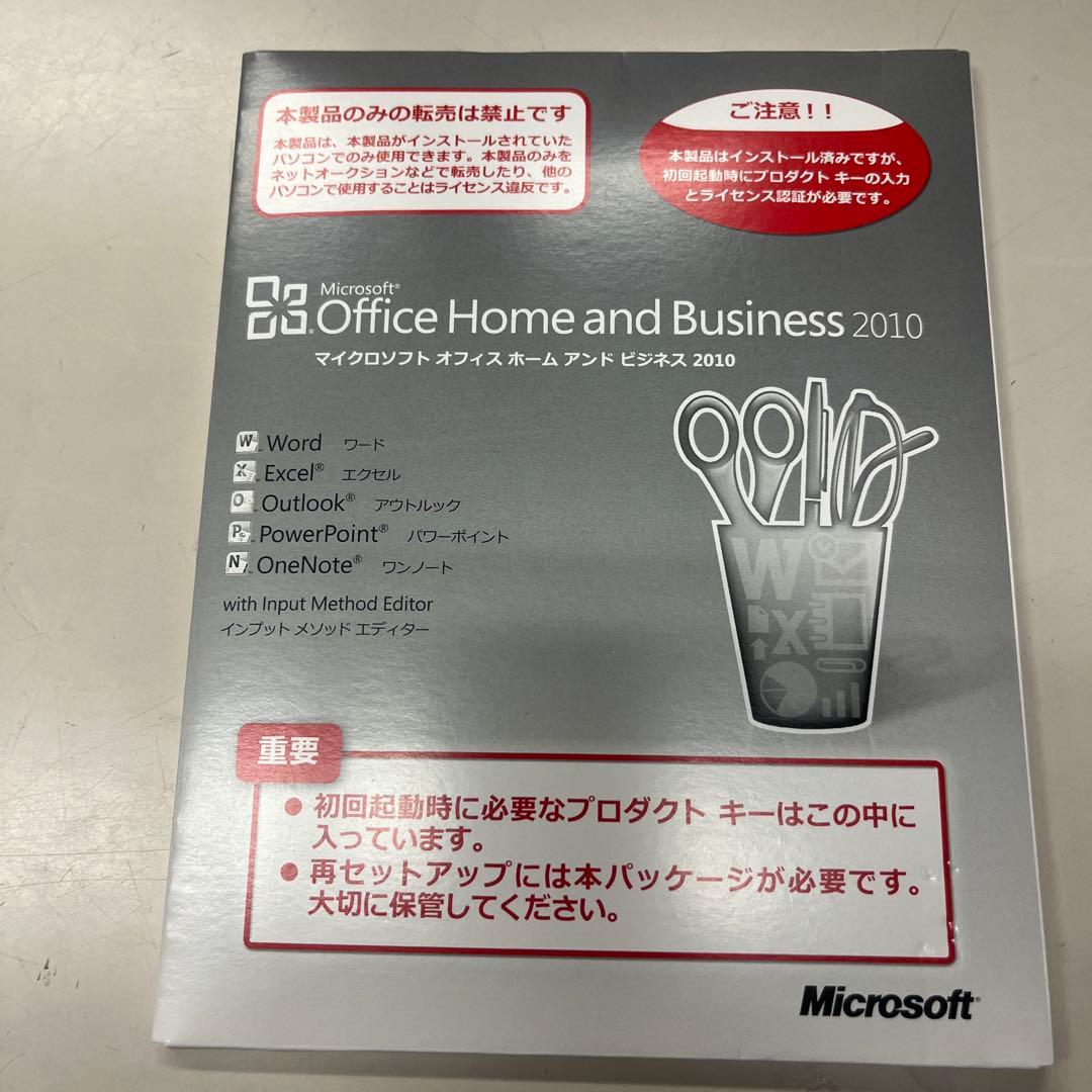 ☆格安超美品☆WindowsXP☆富士通15.6インチ大画面ノート☆第2世代i3