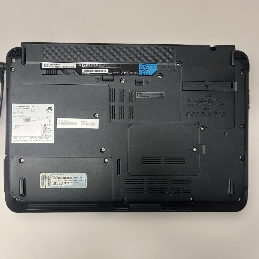 ☆格安超美品☆WindowsXP☆富士通15.6インチ大画面ノート☆第2世代i3