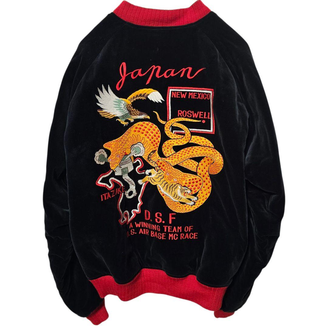 PHERROW'S リバーシブル　スカジャン 別珍 サテン 刺繍 XL